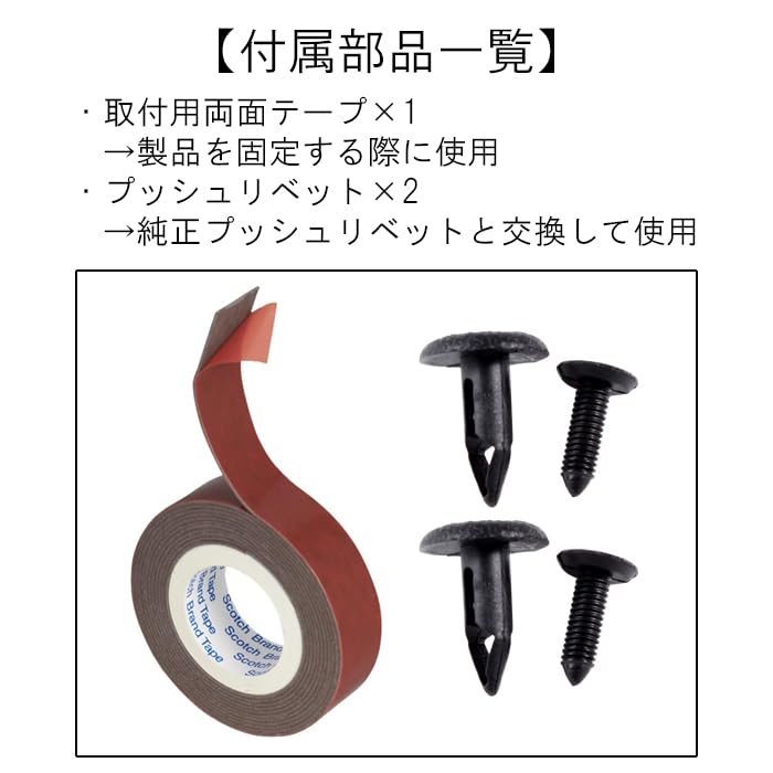 Z900RS Z900RS Cafe SE CAFE Dedicated Frame Cover Left and Right Set Kawasaki Compatible KAWASAKI Compatible Stem Head Cover Carbon Fiber Look Cowl