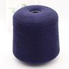 Core-Spun Yarn for Knitting Machines, Sweaters, Scarves, Hats, DIY, and Crochet.
