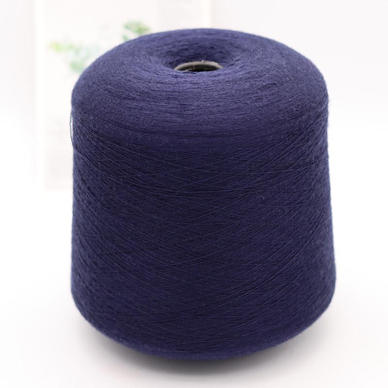 Core-Spun Yarn for Knitting Machines, Sweaters, Scarves, Hats, DIY, and Crochet.