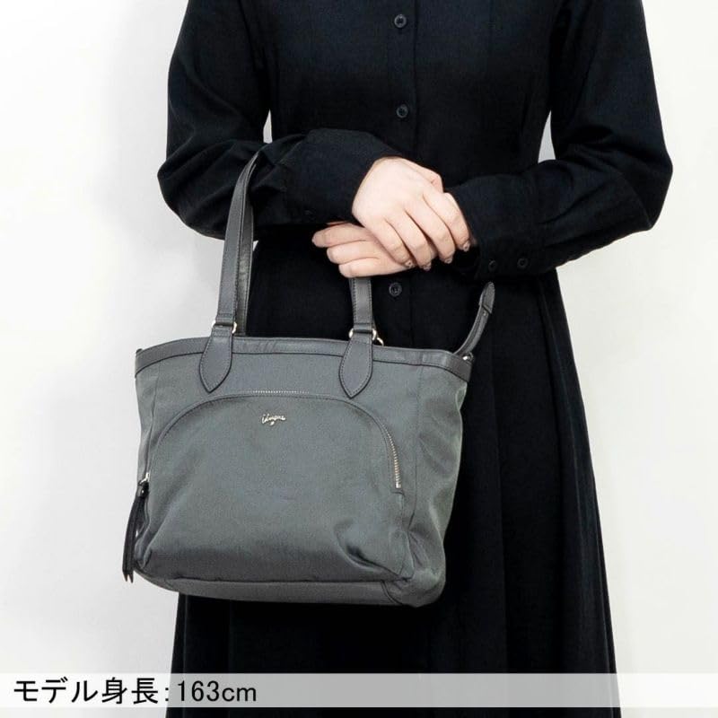 You by Ungaro Tote Plain Nylon with Hand and Long Shoulder Zipper and Multiple Pockets and Made In Japan 2-Way "Alice" - Lightweight, Strap, Closure,
