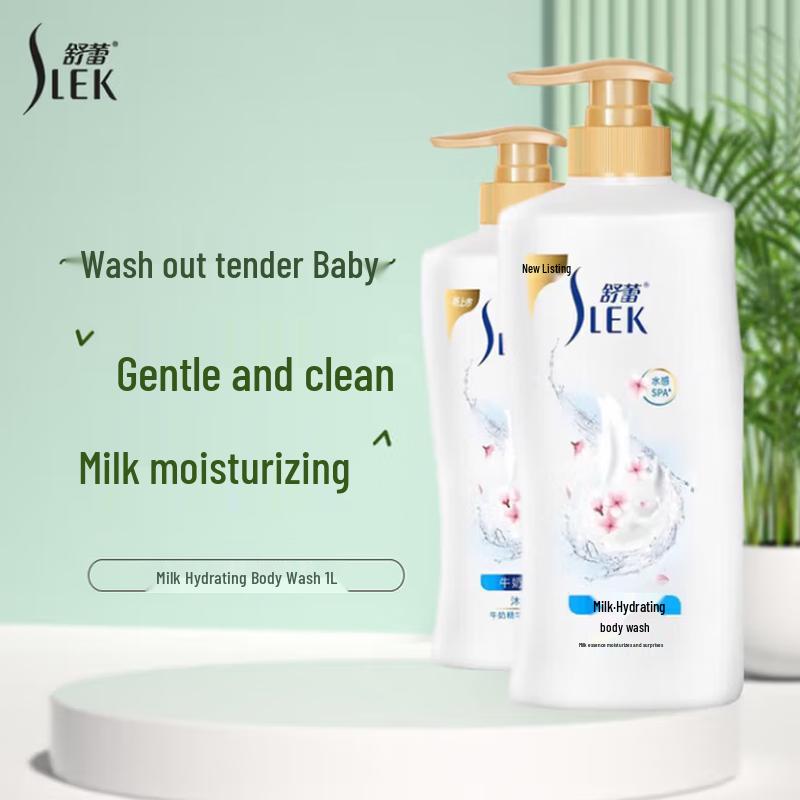 

Shu Lei Milk Hydrating Shower Gel