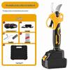 SMVP Electric Pruning Shears CN Plug (adapter Included)