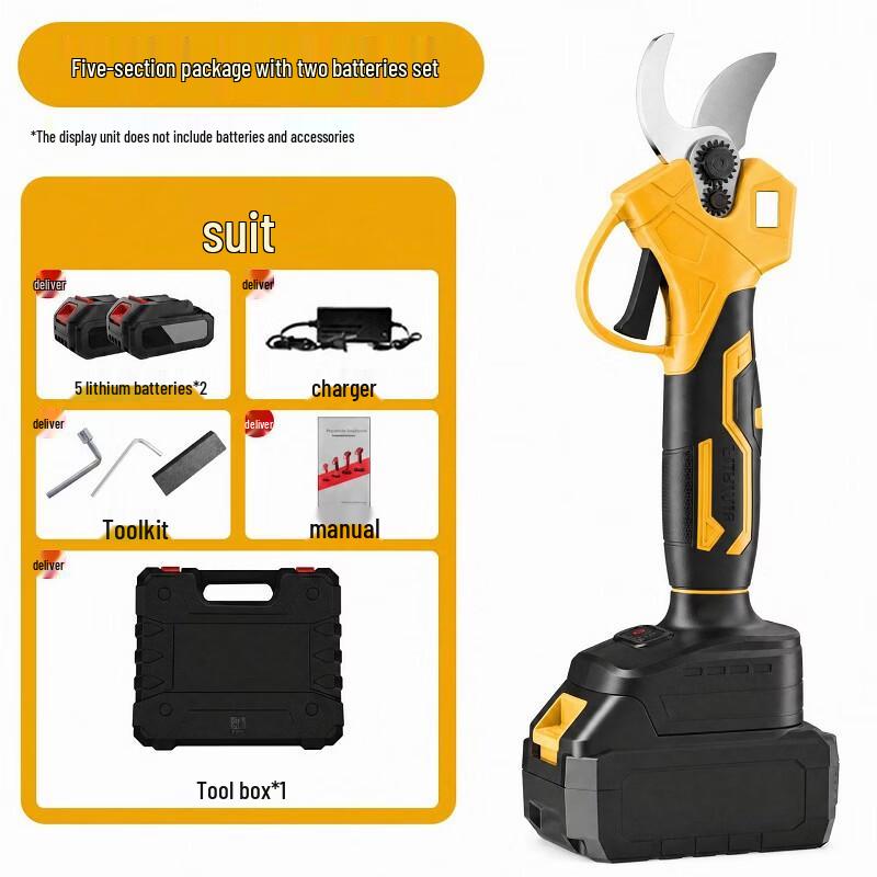 SMVP Electric Pruning Shears CN Plug (adapter Included)