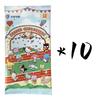 Hot Genuine Sanrio Rare Collection Hobby Card Book Cute Character Kuromi Melody Kitty Cinnamoroll Pompompurin Children Gift