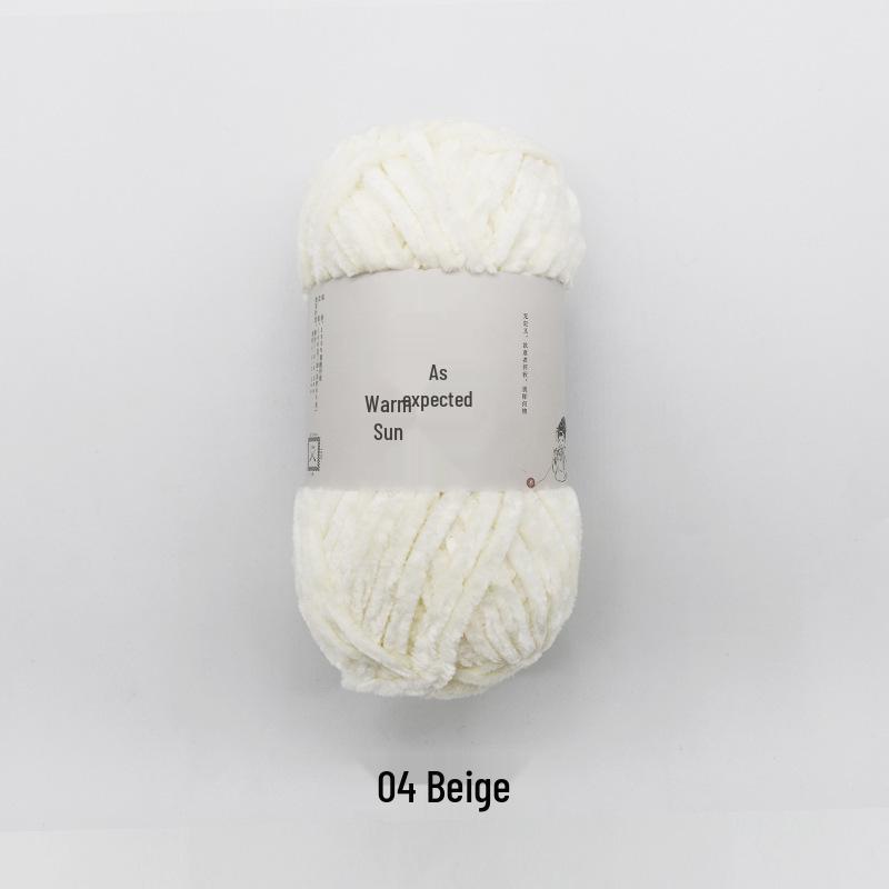 Ruyi Bird Chenille Yarn: Warm Sun Gold Velvet Ice Yarn for DIY Crochet Dolls & Blankets