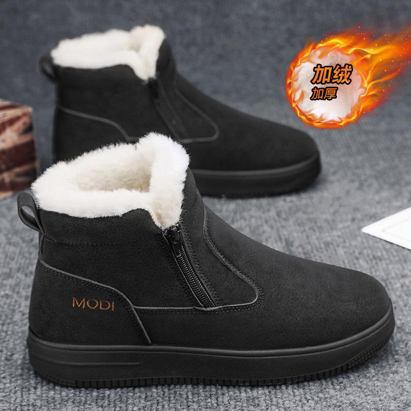Snow boots for men in winter 2026, warm cotton shoes with added fleece and thickened Northeast cotton boots for men