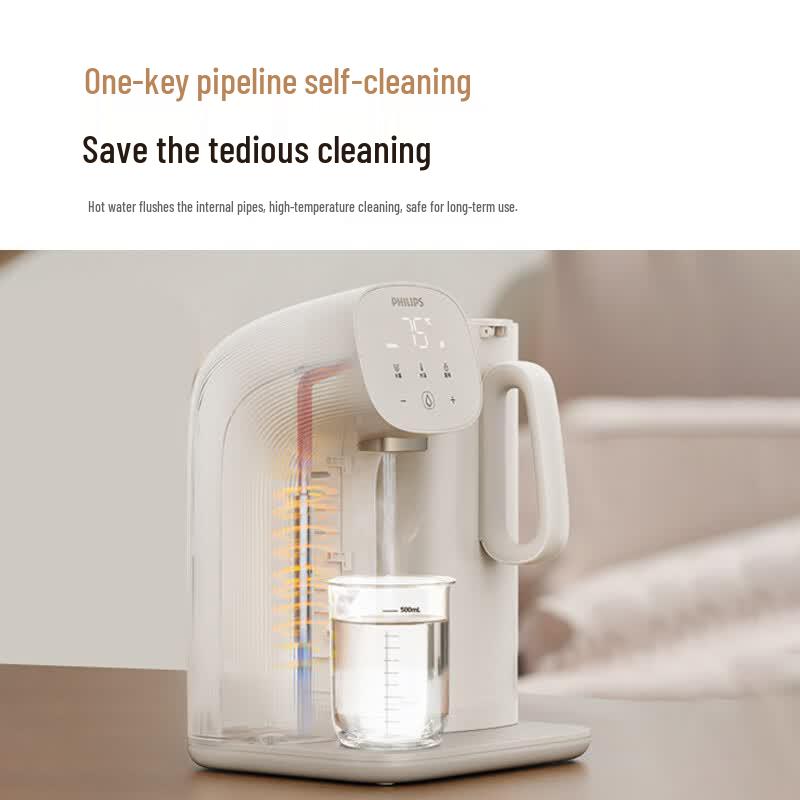 Philips ADD8203 3-Second Instant Hot Water Dispenser CN plug (adapter included)