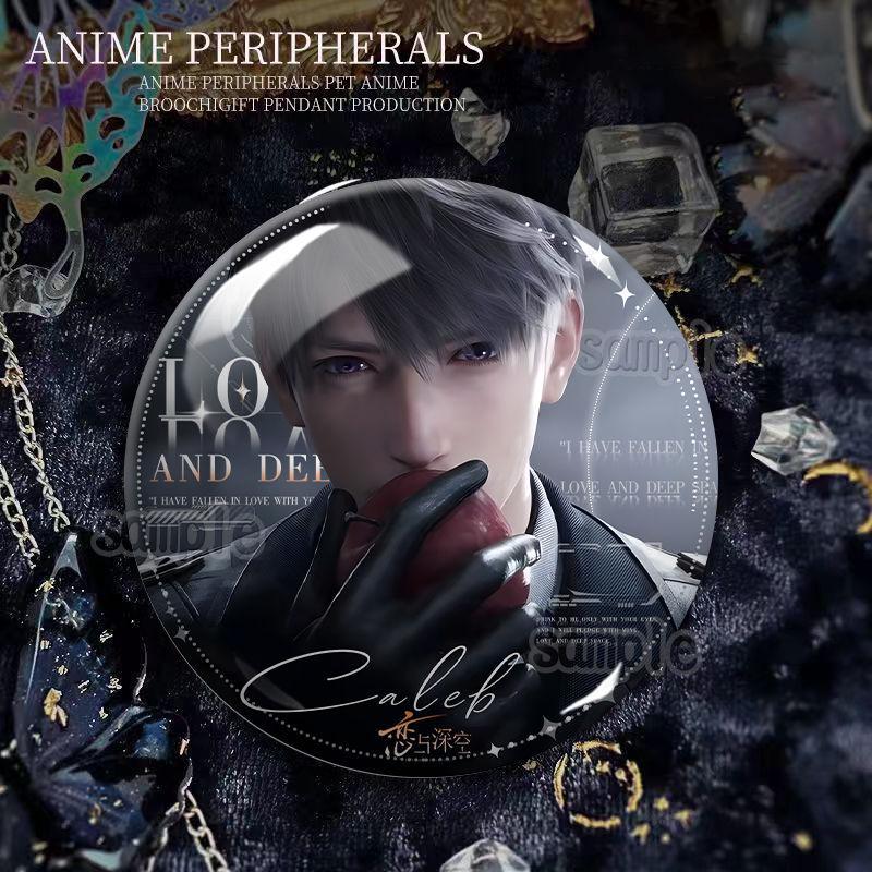 Yizhou Love & Deepspace Summer Button Badge Brooch - Laser Tinplate