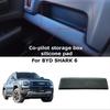 Central Console Storage Pad Silicone For BYD Shark 6 Co-pilot Storage Box Protect Mat Tray Organizer Pad Car Accessories LHD 1pc