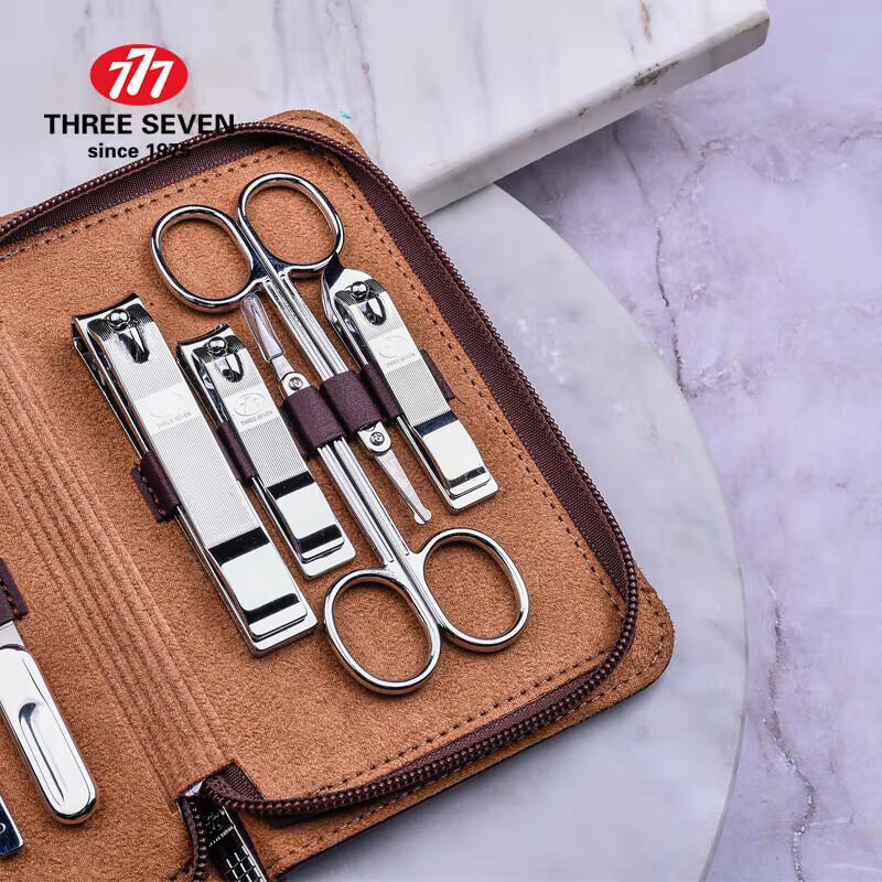 THREE SEVEN Nail Clipper and Ear Pick 10-Piece Set