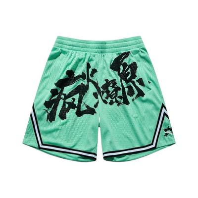 Color Block Crazy Fire Breathable Mid Waist Straight Basketball Shorts Men Shorts Bright-Green 152131214-3