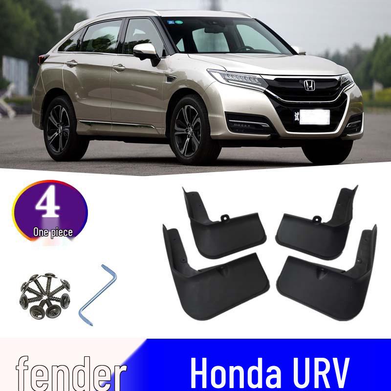 

Брызговики для шин Honda URV Standard