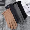 Hengyuanxiang De Velvet Winter Touchscreen Gloves
