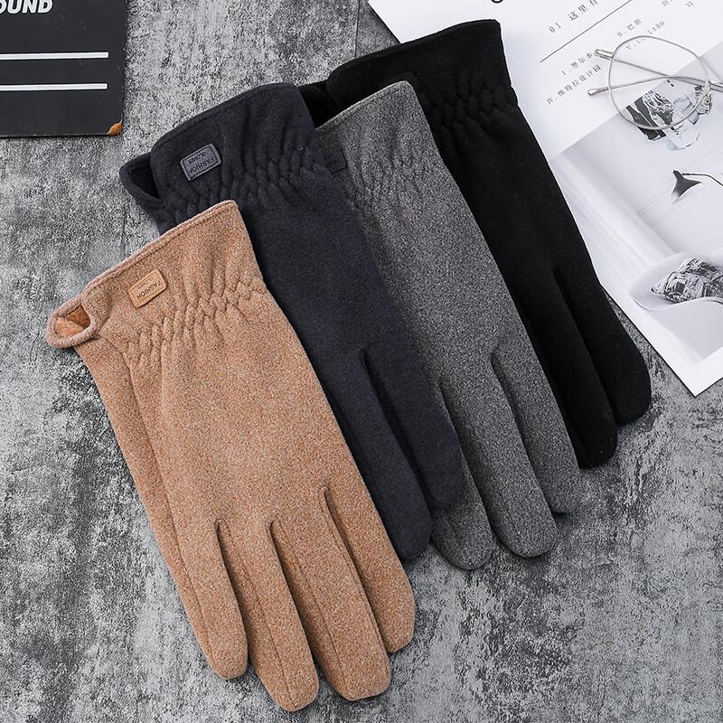 Hengyuanxiang De Velvet Winter Touchscreen Gloves