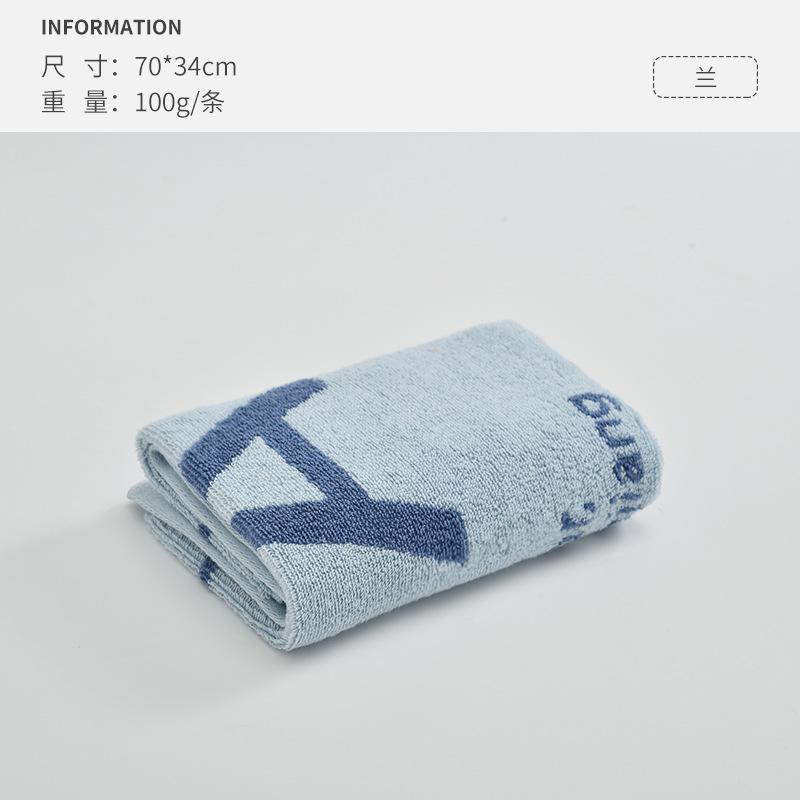 

Синьцзянский длинноволокнистый хлопковый полотенец взрослый мужской и женский пары домашний лицевой полотенец подарок 70*34cm 100g синий