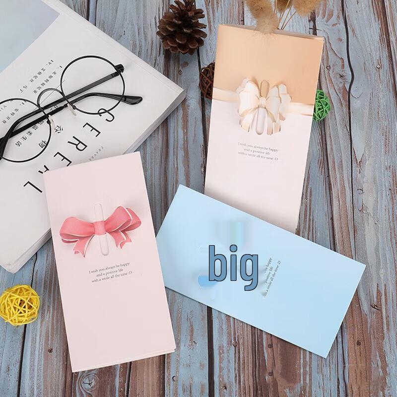 Jiayan 3D Stereoscopic Greeting Card Set