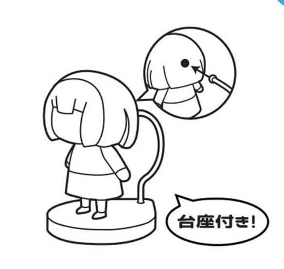 Holo Collection Vol.3 Magical Girl Holowitch! Magical Girl Marine Figure Captain Houshou Marine