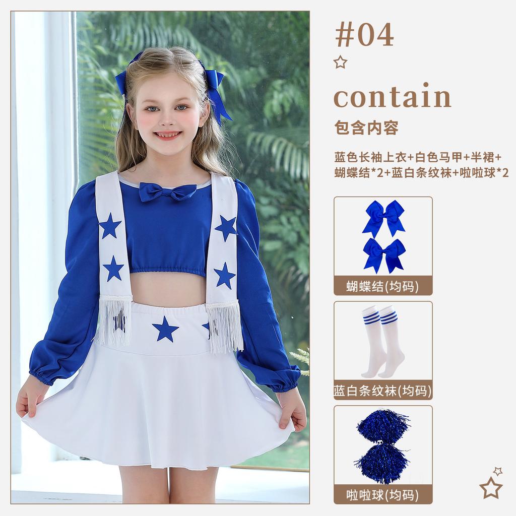 Halloween Kinderkostüm Dallas Cowboys Cheerleading Kostüm Mädchen Performance Kostüm Mädchen Blaues Cheerleading Kleid
