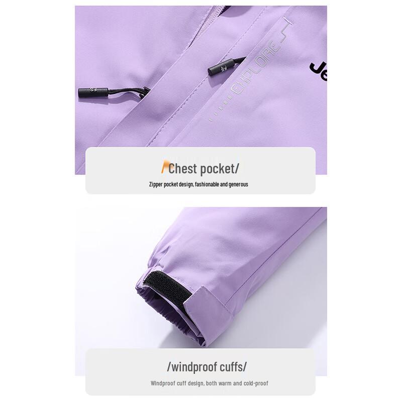 Jeep Men's 3-in-1 Hooded Outdoor Jacket