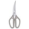 Stainless Steel Power Chicken Bone Scissors Aluminium Alloy Handle Barbecue Cutter Household Kitchen Tool With Nutcracker