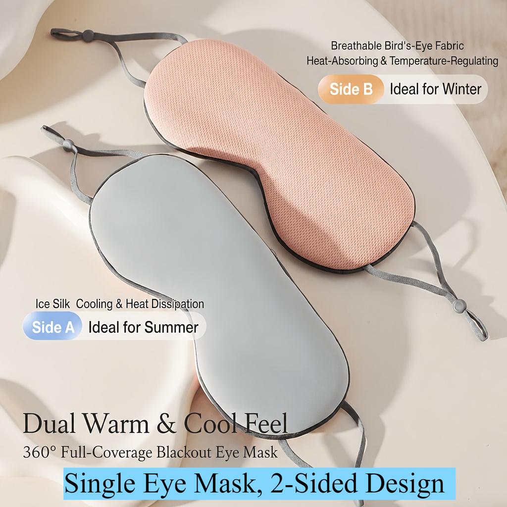 1Pc Double-sided Cool and Warm Dual-use Breathable Ice Silk Summer Eye Mask Blocks Light Without Pressing The Eyes Protect Sleep
