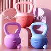 Soft Kettlebell for Glute & Squat Training