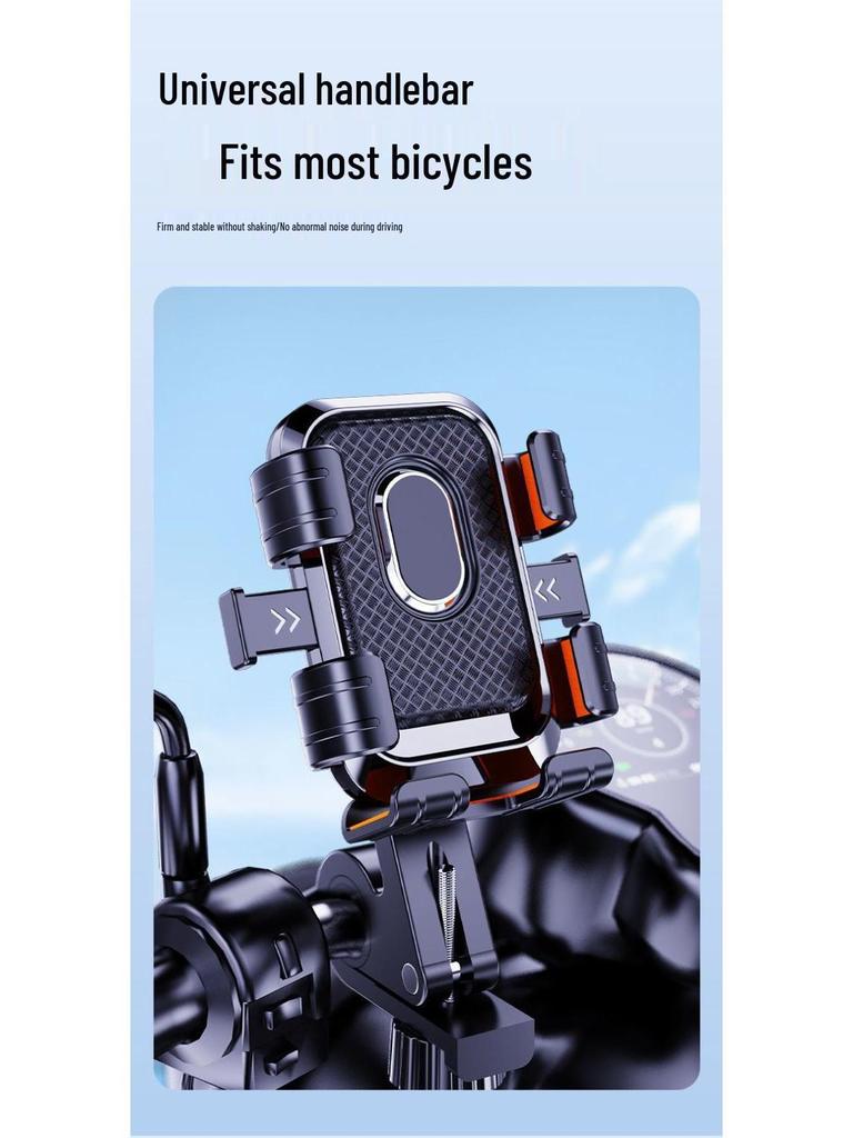 Electric Vehicle & Bicycle Phone Holder for Delivery & Navigation