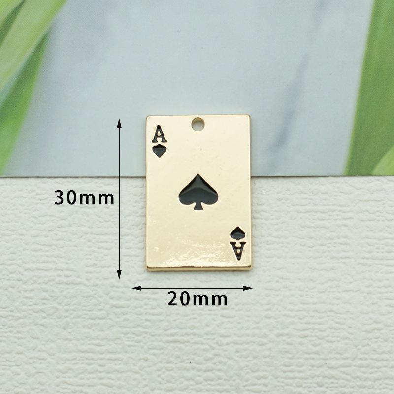 Custom Alloy Personality Street Style Keychain Pendant