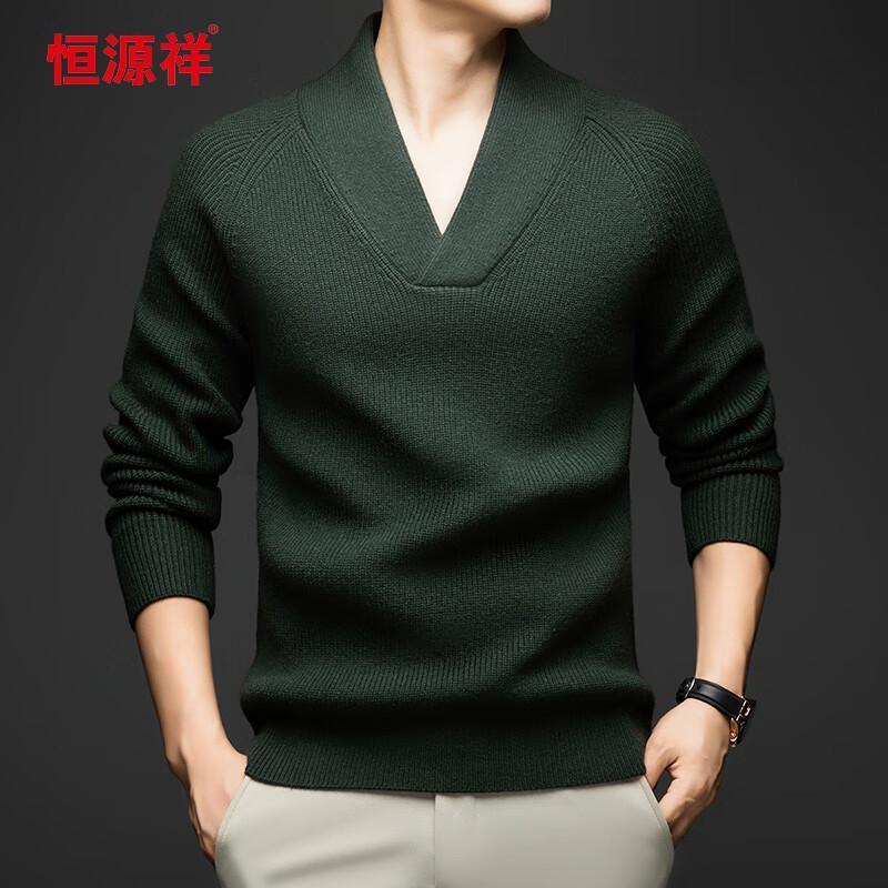 Hengyuanxiang Men's Thickened V-Neck Knit Sweater