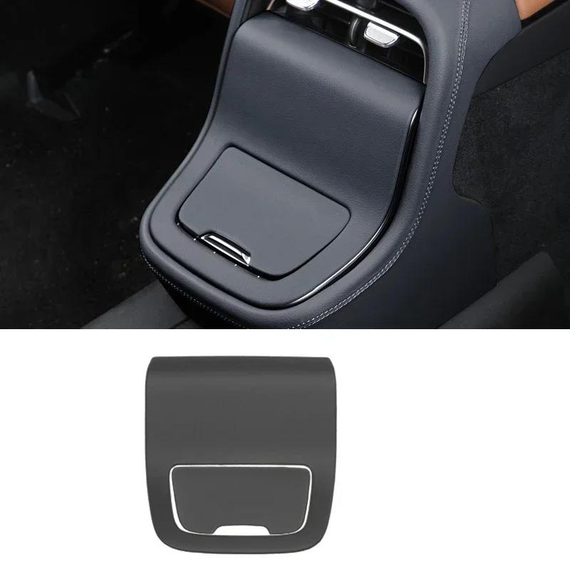 Leather Car Center Console Panel Cover Frame Trim Sticker Interior Modification For Mercedes Benz E Class W214 E260 E300 2024+