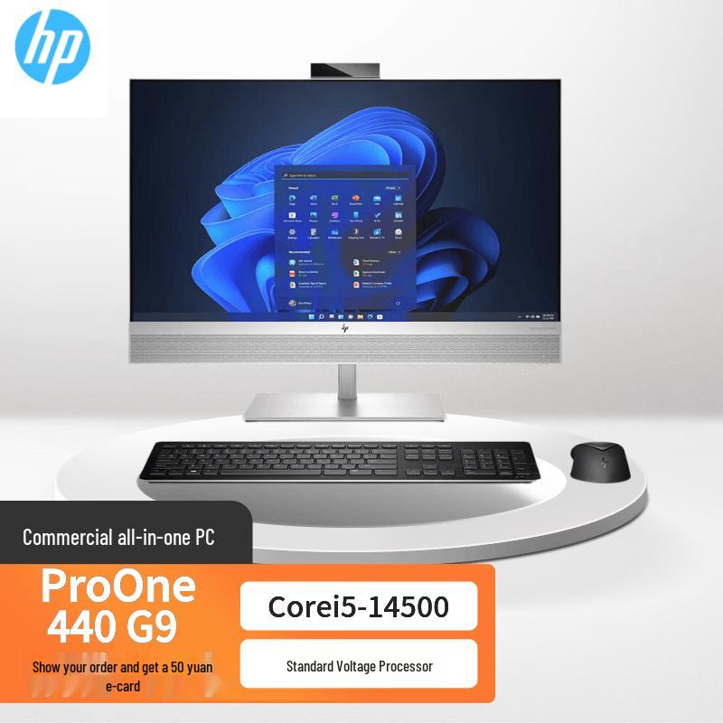 

HP ProOne 440 G9 23.8-inch Business All-in-One PC (CN version)
