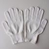 Qishanyue Nylon Point-Dipped Non-Slip Gloves, 12 Pairs