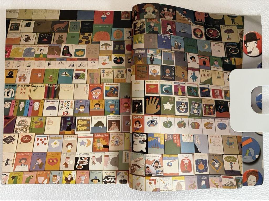 [USED] Makoto Wada Department Store / Bijutsu Publishing