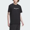 adidas Set-in Sleeve T-Shirt Men's Black IP4991
