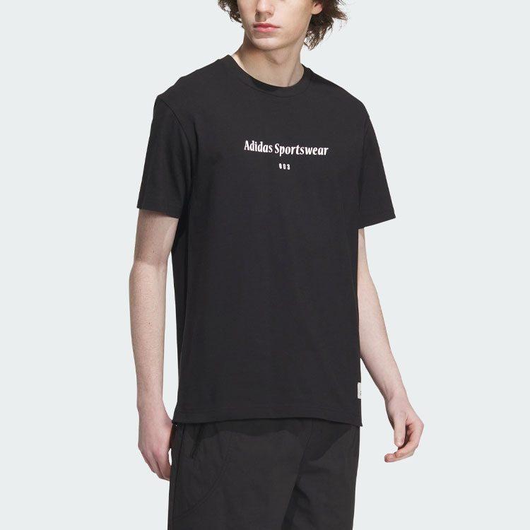 adidas Set-in Sleeve T-Shirt Men's Black IP4991