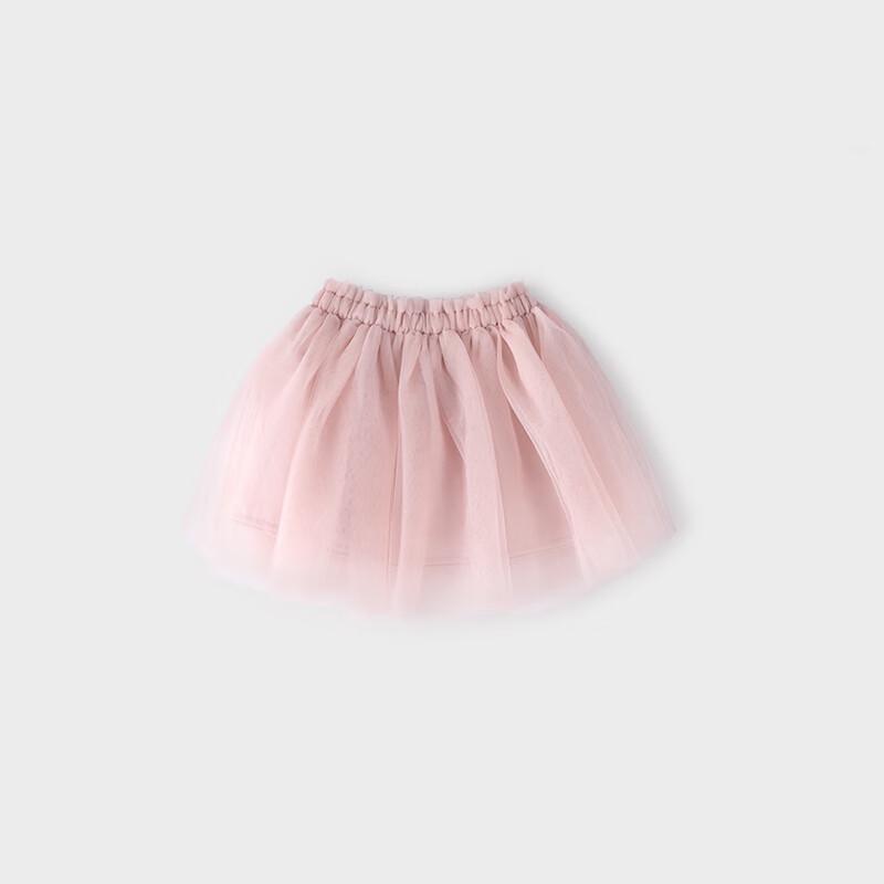 Girls' Iridescent Princess Mesh Skirt