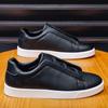 Frühling 2026 Herren-Skateschuhe im koreanischen Stil: Trendige Freizeit-Loafer für Jugendliche