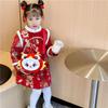 Red Plush Whimsical Youth Bag For Boys And Girls Perfect For Everyday Wear