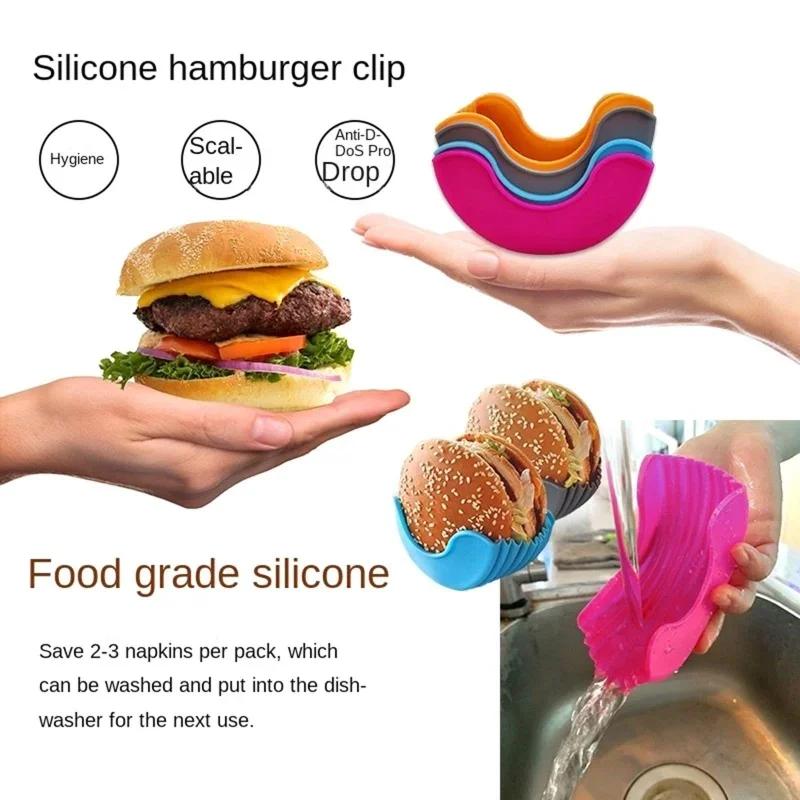 1/4pcs Silicone Burger Tray Reusable Sandwich Burger Fixed Rack Burger Tool Holder Shelf Storage Tool Dining Kitchen Accessories