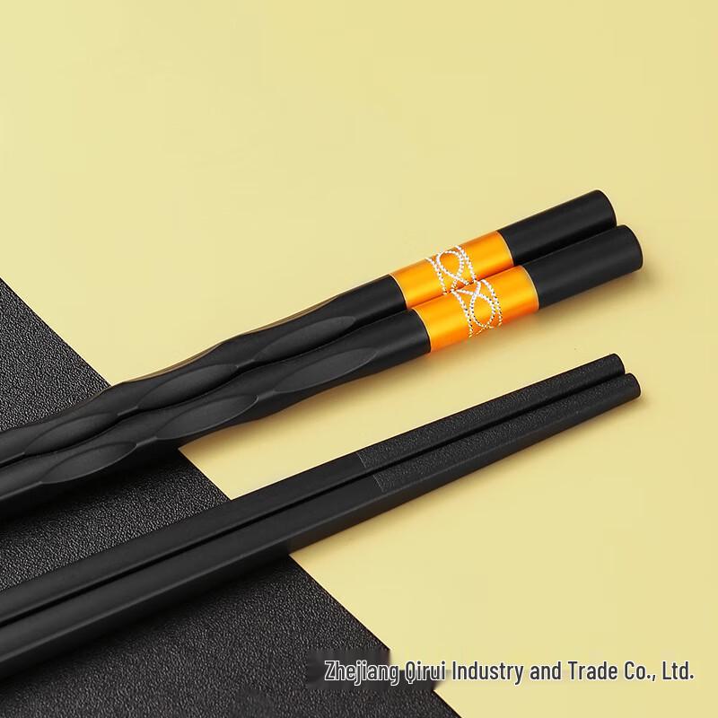 ZISIZ Chinese Style Alloy Chopsticks