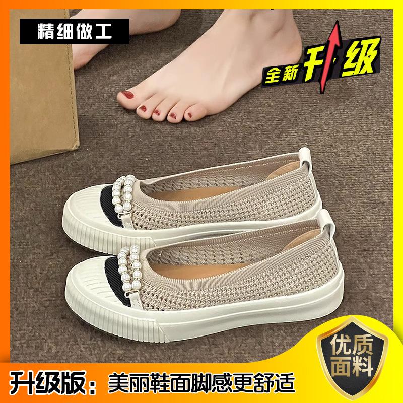 Spring and Autumn New Women's Shoes Fashion Versatile Classic Casual Shoes Hot Selling Wear resistant Anti slip Flat Shoes