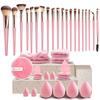 20-56Pcs Soft Makeup Brush Set with Storage Bag,Beauty Blender Sponge & Powder Puff Essential Facial Cosmetic Tools for Beginners & Makeup Lovers