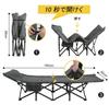 ATORPOK Folding Simple Folding Outdoor Camping Folding Convenient Load Capacity 200kg Bed, Bed, Cot, Bed, Waterproof, Breathable, Lightweight, Bed,