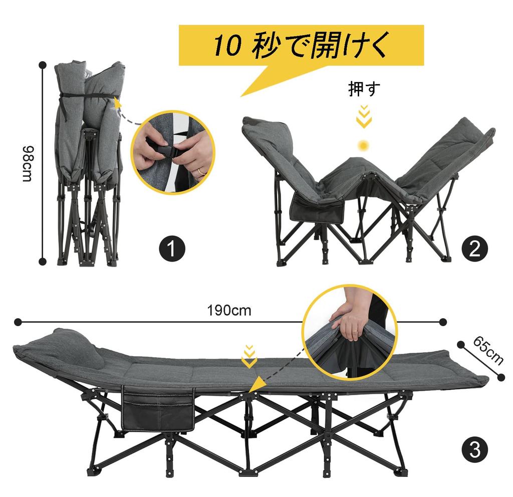ATORPOK Folding Simple Folding Outdoor Camping Folding Convenient Load Capacity 200kg Bed, Bed, Cot, Bed, Waterproof, Breathable, Lightweight, Bed,