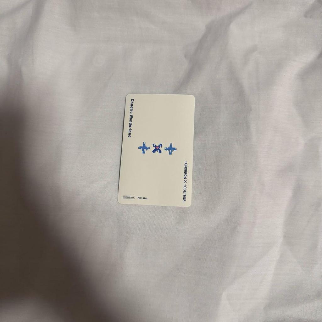 [USED] txt Yeonjun Trading Card