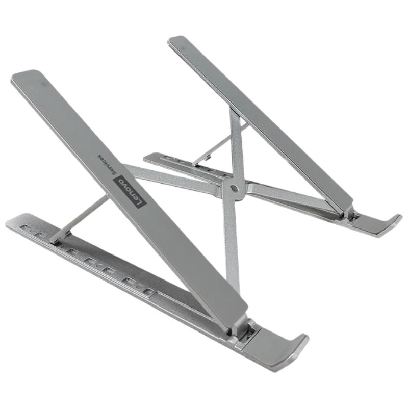 Lenovo Portable Aluminum Laptop Stand