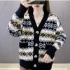 Womens Oversized Knit Cardigan With Vintage Boho Style Long Sleeve V-Neck Thick Warm Sweater
