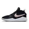 Nike Team Hustle D9 GS Black Metallic Silver Kids Sneakers Wolf-Grey White AQ4224-001