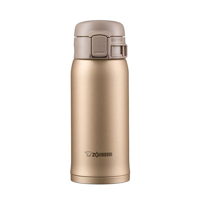 Zojirushi Portable Flip-Top Stainless Steel Thermos