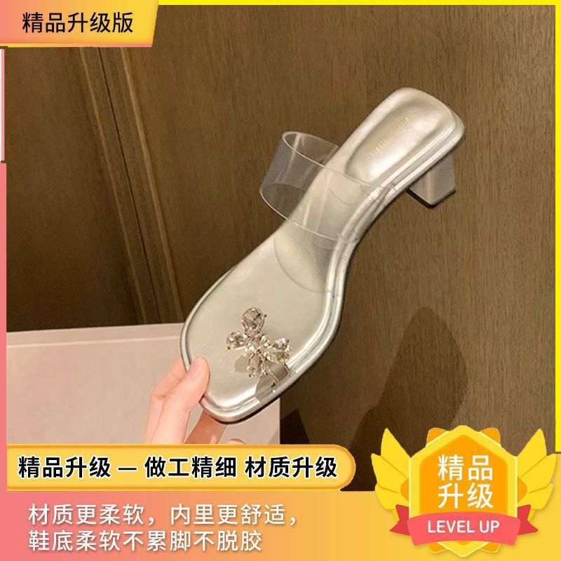 Französisches Strass-Schmetterlings-Flip-Flop-Set für Damen-Sommerbekleidung 2025 neu modische vielseitige coole Hausschuhe mit dickem Absatz